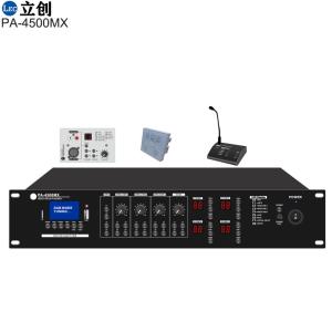 Zone Mixer Amplifier with USB/SD/FM/Bluetooth