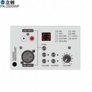 Remote in-wall controller 