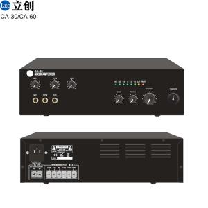 Compact Mixer Amplifier