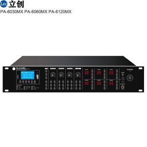 6 Zone Matrix mixer Amplifier