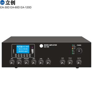 Mixer Amplifier with USB/SD & DAB+ FM & Blue Tooth