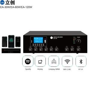 Wi-Fi Internet Streaming Amplifier