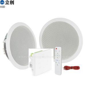 In-Wall Amplifier & Ceiling Speaker Set A3D 