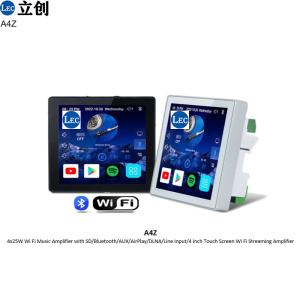 Wi Fi Music streaming Amplifier A4Z 4x25W 