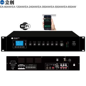 Wi-Fi Internet Streaming Amplifier