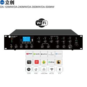 Wi-Fi Internet Streaming 6 Zone Mixer Amplifier