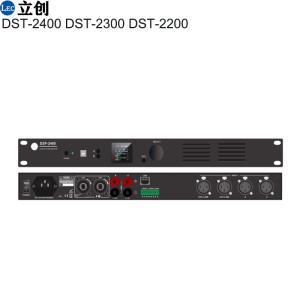 2-Channel Amplifiers with DSP Processor