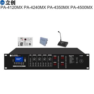 4 Zone Mixer Amplifier with USB/SD/FM/Bluetooth