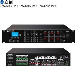 6 Zone Matrix Amplifier with USB/SD/FM/Bluetooth