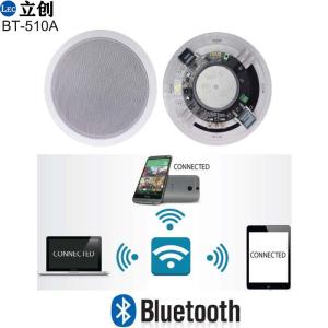 Wireless Active Ceiling Speakeerr with Bluetooth