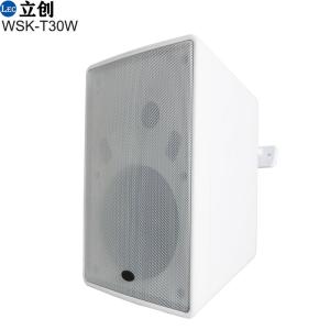 2-Way Wall Mount Speaker 5.25" WSK-T30W