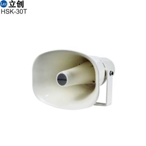 Outdoor Horn Speaker HSK-30T