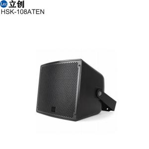 Loudspeakers for sale​