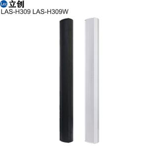 Column loudspeaker​ LAS-H309 LAS-H309W