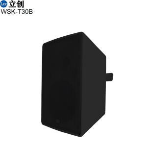 2-Way Wall Mount Speaker 5.25" WSK-T30B