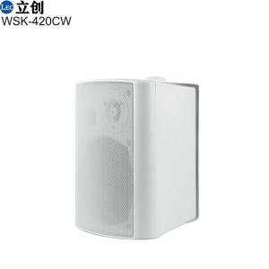 Two Way Wall Mount Speaker 4" 100V 20W WSK-420CW