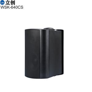 Wall Mount Speaker 6.5" WSK-640CS