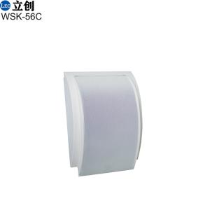 Wall Mount Speaker 5"  6W 100V WSK-56C 