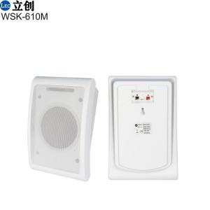 Wall Mount Speaker WSK-610M 10W 100V