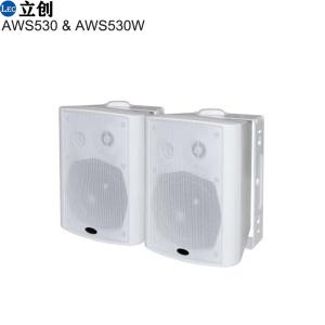 Active Speaker 5.25” AWS530 & AWS530W