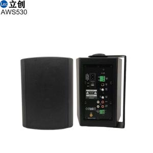 Active Speaker Set 100W AWS530 5.25”