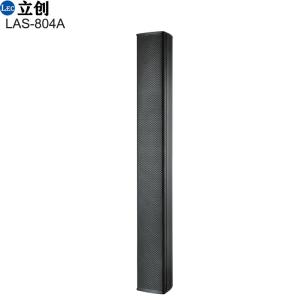 Active Line Array Speaker LAS-804A