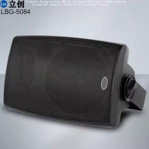 Wall mount speaker LBG-5084