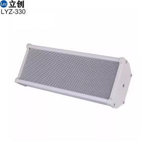 Column Speaker LYZ-330