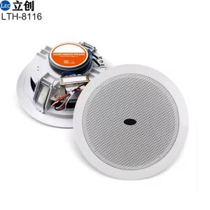 Ceiling speaker LTH-8116