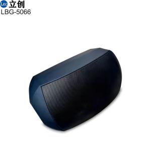 Wall Mounted Speaker LBG-5066