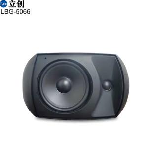 Speaker and amplifier LBG-5066