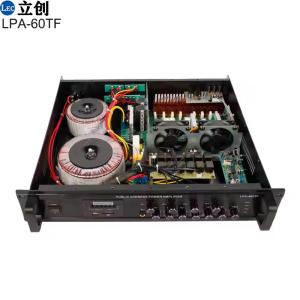 Audio mixer amplifier LPA-60TF