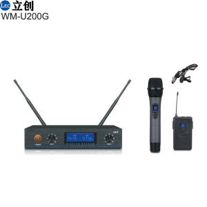 Professional Wireless Microphone WM-U200G