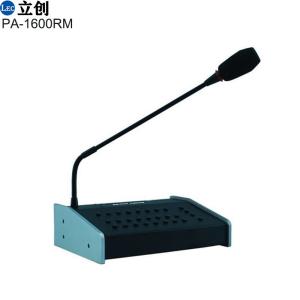 16 zone remote microphone PA-1600RM