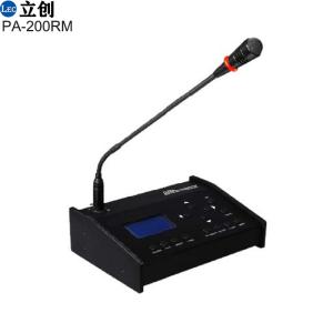 10 zone remote microphone PA-200RM 