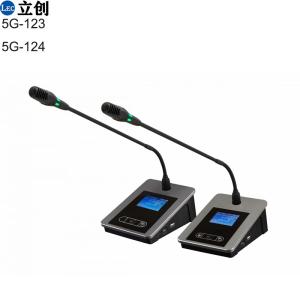 Wi-Fi Wireless Conference Chairman Unit