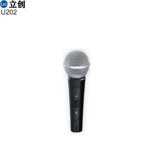 Dynamic microphone