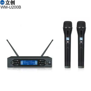 Wireless microphones​