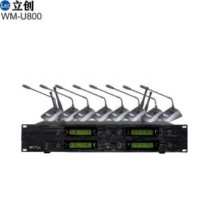 Wireless Microphone System