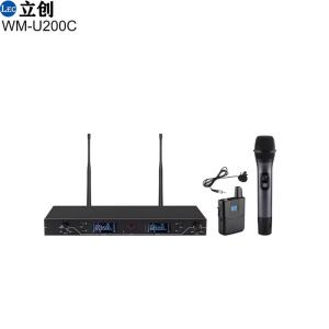 Wireless microphone mic system