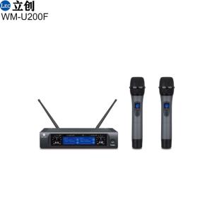 Wireless Microphone System