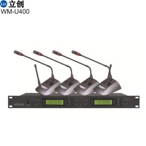 4 Channel Wireless Microphone System Wireless Conference System