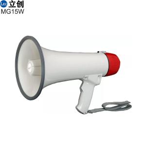 Megaphone speaker​