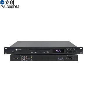 DVD player​ audio source players