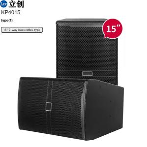 Sound system audio professional speakers