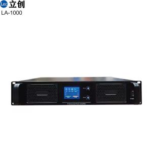 2 channel professional power amplifier