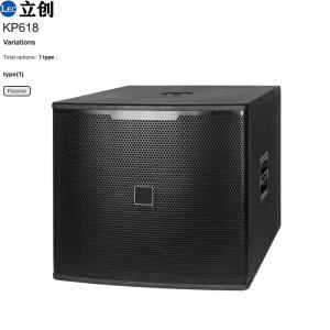 Subwoofer speaker​