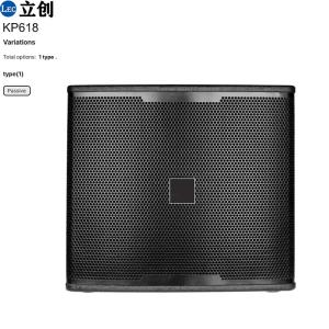 Subwoofer speaker 18 inch​