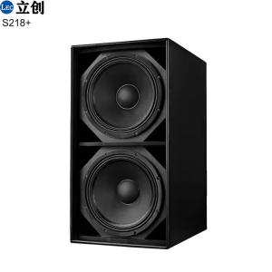 DJ subwoofer speaker​