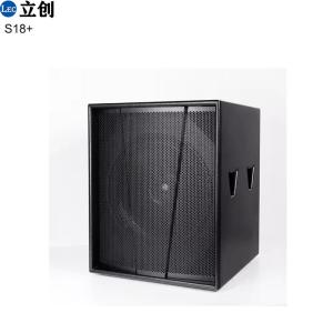 Passive SubWoofer DJ Speaker